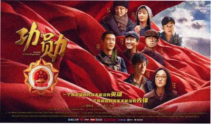暴风私人影院加盟主题影厅实景轮播图